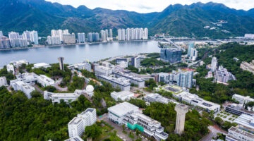 Hong Kong University 1000