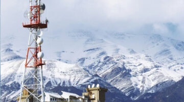 Everbridge Collaborates with University College London to Deliver Vital Report on Resilience and Public Warning